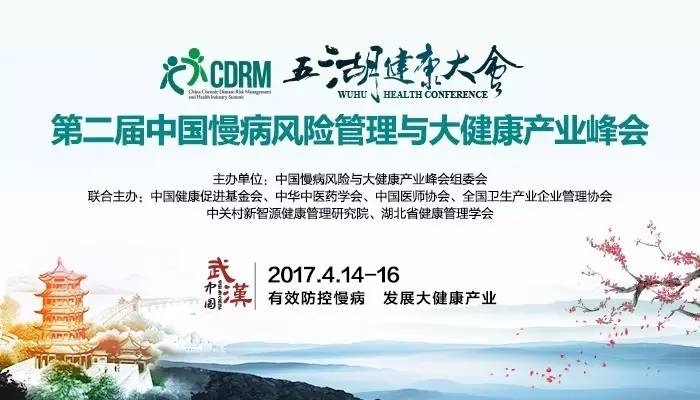 啊下面水滑吸那个视频在线免费新闻缩略图